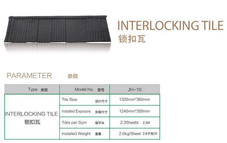 product-750-475